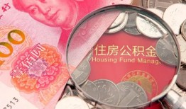 成都13私借空放先息后本-成都13小额贷款-成都13小额贷款贷款