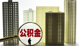 成都13私人借钱-成都13哪有个人借贷-成都13身份证办理贷款