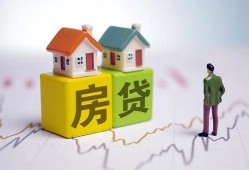 成都13空放贷款当天下款-成都13无抵押短借-成都13哪有个人借贷