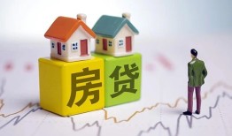 成都13空放贷款当天下款-成都13无抵押短借-成都13哪有个人借贷