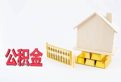 成都13哪有民间借贷-成都13借钱找谁-成都13短借私借空放