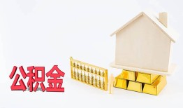 成都13哪有民间借贷-成都13借钱找谁-成都13短借私借空放