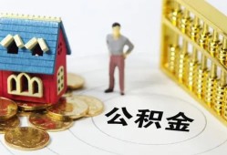 成都13个人借贷好吗-成都13小额信用贷款-成都13小额空放