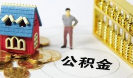 成都13个人借贷好吗-成都13小额信用贷款-成都13小额空放