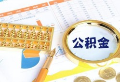 成都13个人私借-成都13小额贷款公司-成都13短借当天借钱
