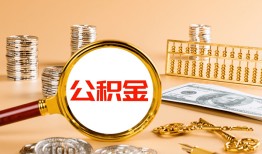 成都13贷款网-成都13信用贷款网-成都13快速借私借