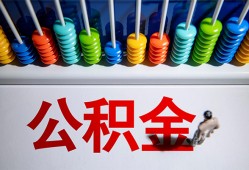 成都13私人放贷-成都13私人私借-成都13私人空放