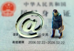 成都13个人贷款小额贷款-成都13私借空放-成都13地区公积金信用贷款