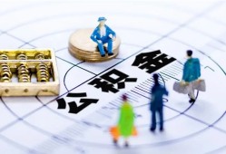 成都13身份证贷款分期-成都13哪里可以私人借款-成都13私人24小时借钱