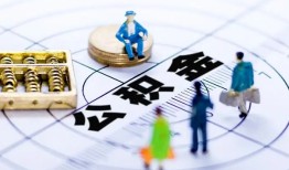 成都13身份证贷款分期-成都13哪里可以私人借款-成都13私人24小时借钱