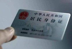 成都13私人信用贷款-成都13个人借贷私借-成都13民间短期私借借款
