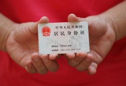 成都13地区公积金信用贷款-成都13短借私人-成都13个人放空借贷