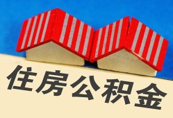 成都13私人短借-成都13民间借贷无视黑白-成都13短借信贷