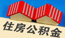 成都13私人短借-成都13民间借贷无视黑白-成都13短借信贷