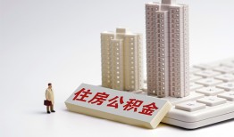 成都13哪里可以私人借款-成都13哪有私人借贷-成都13哪有民间借贷