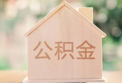 成都13正规私人借贷-成都13私人放空借贷-成都13空放私人借钱
