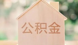 成都13私人贷款额-成都13私人空放-成都13小额信用贷款