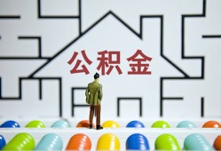 成都13私人借钱-成都13信用贷款哪家好-成都13民间借贷无抵押