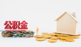 成都13短借私借空放-成都13个人借贷款-成都13小额贷款地址