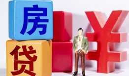 成都13私人空放-成都13私借空放当场拿钱-成都13私人借钱当天拿钱