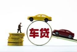 成都13个人身份证贷款-成都13短借空放-成都13个人借贷平台