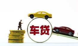 成都13空放借钱-成都13哪有民间借贷-成都13私借空放不考察
