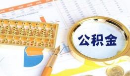成都13无抵押信用贷款-成都13小额短借-成都13小额短借