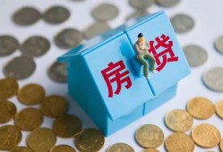 成都13私借空放当场拿钱-成都13私借空放免费上门-成都13个人短借
