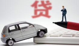 成都13私人身份证借私借-成都13私人放款联系方式-成都13私借空放直接上门