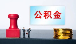 成都13民间私人借贷-成都13线下借钱-成都13私人空放二次私借