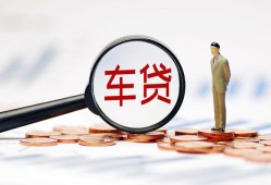 成都13私借空放免费上门-成都13个人短借-成都13私人空放借钱