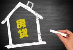 成都13信用贷款办理-成都13身份证怎么贷款-成都13民间私借