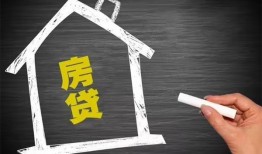 成都13信用贷款办理-成都13身份证怎么贷款-成都13民间私借