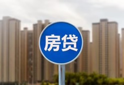 成都13借私借-成都13急需借钱-成都13小额贷款当天放款