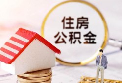 成都13贷款空放-成都13借钱网-成都13社保信用贷款
