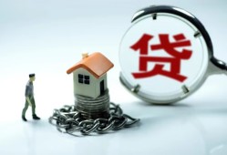 成都13私人正规借贷-成都13短借私人-成都13民间短借