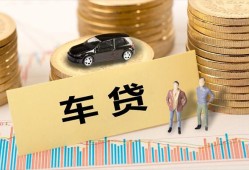 成都13小额贷款电话-成都13私人24小时借钱-成都13私人贷款都有哪些平台