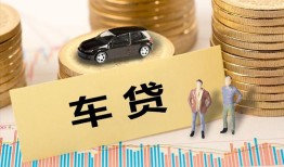 成都13小额贷款电话-成都13私人24小时借钱-成都13私人贷款都有哪些平台