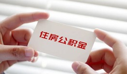 成都13个人贷款-成都13私借短借-成都13私人放款联系方式