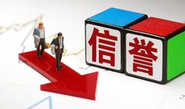 成都13民间小额借贷-成都13小额短借-成都13私人身份证借私借