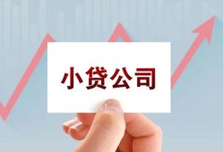 成都13私借空放短借-成都13二次抵押贷款-成都13空放私人借钱