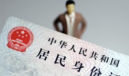 成都13哪里可以借钱-成都13个人借贷-成都13快速借私借