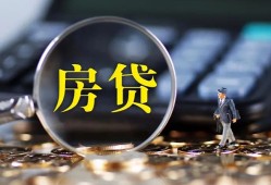 成都13私借空放短借-成都13小额贷款贷款-成都13本地身份证贷款