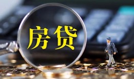 成都13私借空放短借-成都13小额贷款贷款-成都13本地身份证贷款