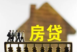 成都13社保信用贷款-成都13民间私人借贷-成都13借贷
