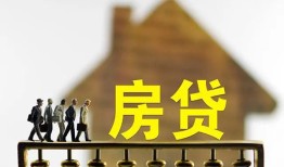 成都13社保信用贷款-成都13民间私人借贷-成都13借贷