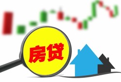 成都13哪里有个人借贷-成都13空放私借民间借贷-成都13借钱当天放款