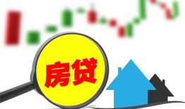 成都13哪里有个人借贷-成都13空放私借民间借贷-成都13借钱当天放款