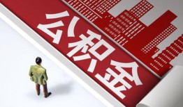 成都13无抵押信用贷款-成都13空放借款-成都13靠谱个人借钱