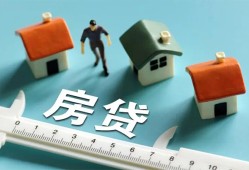 成都13小额短借-成都13小额短借-成都13无抵押信用贷款